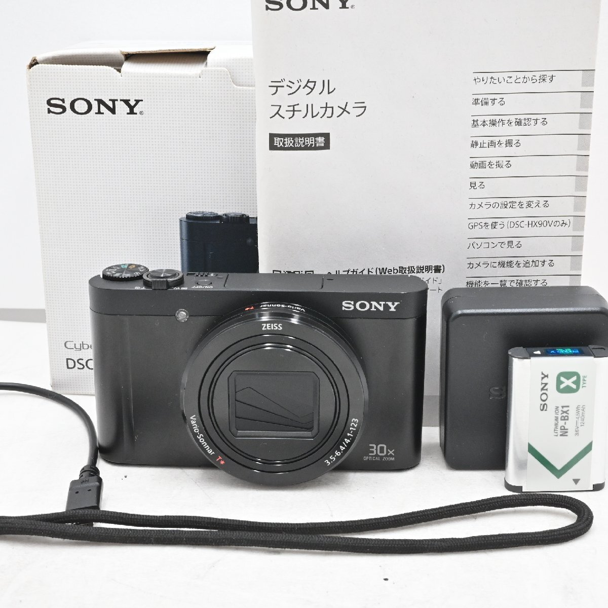 極上品★★★SONY デジタルカメラ DSC-WX500
