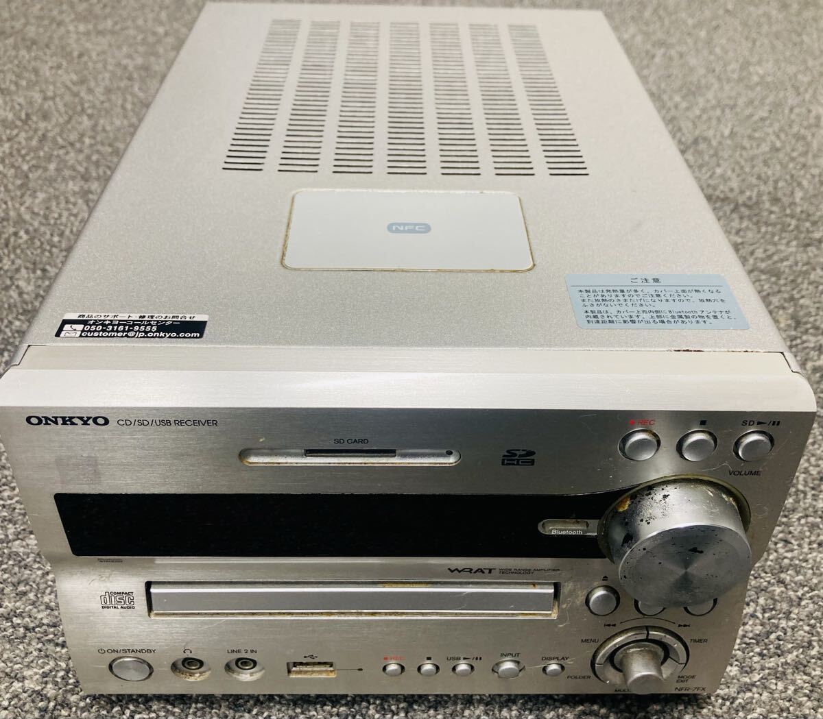 ONKYO オンキョー システムコンポ FR-7FX 動作未確認 1円スタート ジャンク品 CD SD USB receiver オーディオ機器 音響機器 NFC 本体のみ