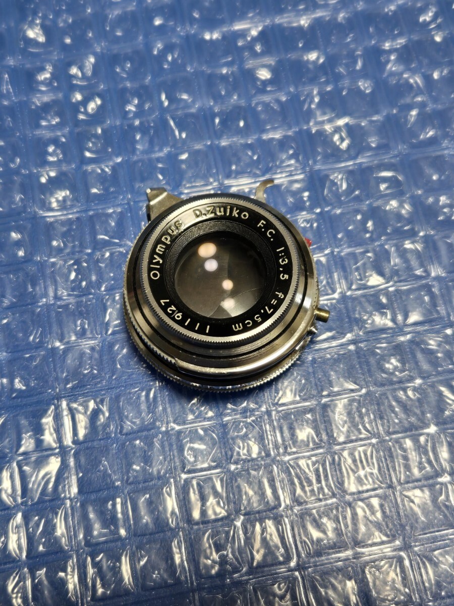 Olympus＊オリンパスレンズ＊D.Zuiko F.C 7.5cmF3.5