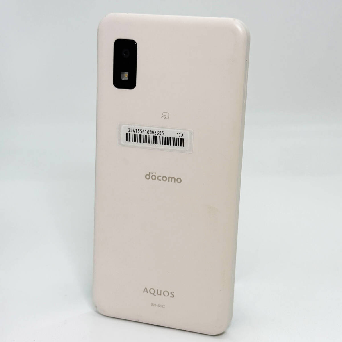 仙】◆中古◆ ドコモ AQUOS wish2 SH-51C ホワイト 64GB SIMロックなし / docomo利用制限〇 /アンドロイド スマホ スマートフォン 
