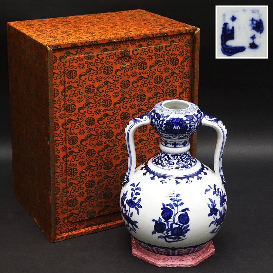 中国美術 中国古玩 青花磁器 染付磁器 壷 唐物 花瓶 飾瓶 陶磁 陶製 時代 飾瓶 骨董 古美術品
