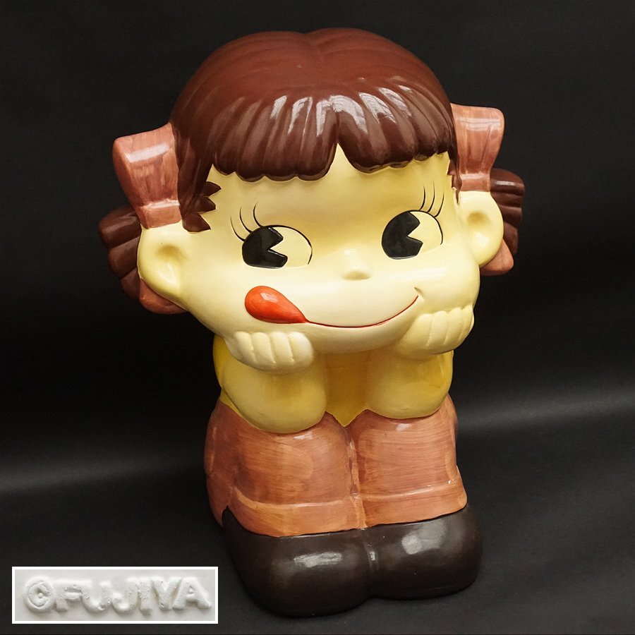 不二家 陶器製 お座り ジャンボペコちゃん 高さ58cm 特大陶器人形 非売品 オブジェ 飾り アート 店頭販売促進用非売品 当時物 FUJIYA