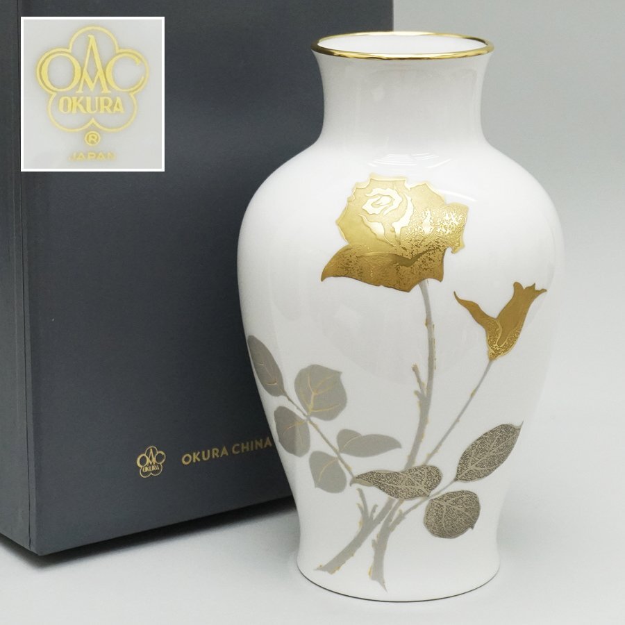 大倉陶園 OKURA 高さ約27cm フラワーベース 花器 花瓶 壺 置物 共箱 飾瓶 陶製 陶器 時代 飾瓶 骨董 古美術品