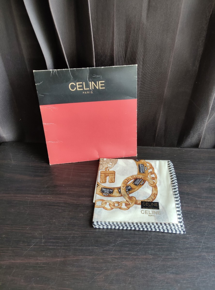 【美品】CELINE　セリーヌ　ハンカチ　スカーフ　48cm×48cm　綿100%　保管品　現状品