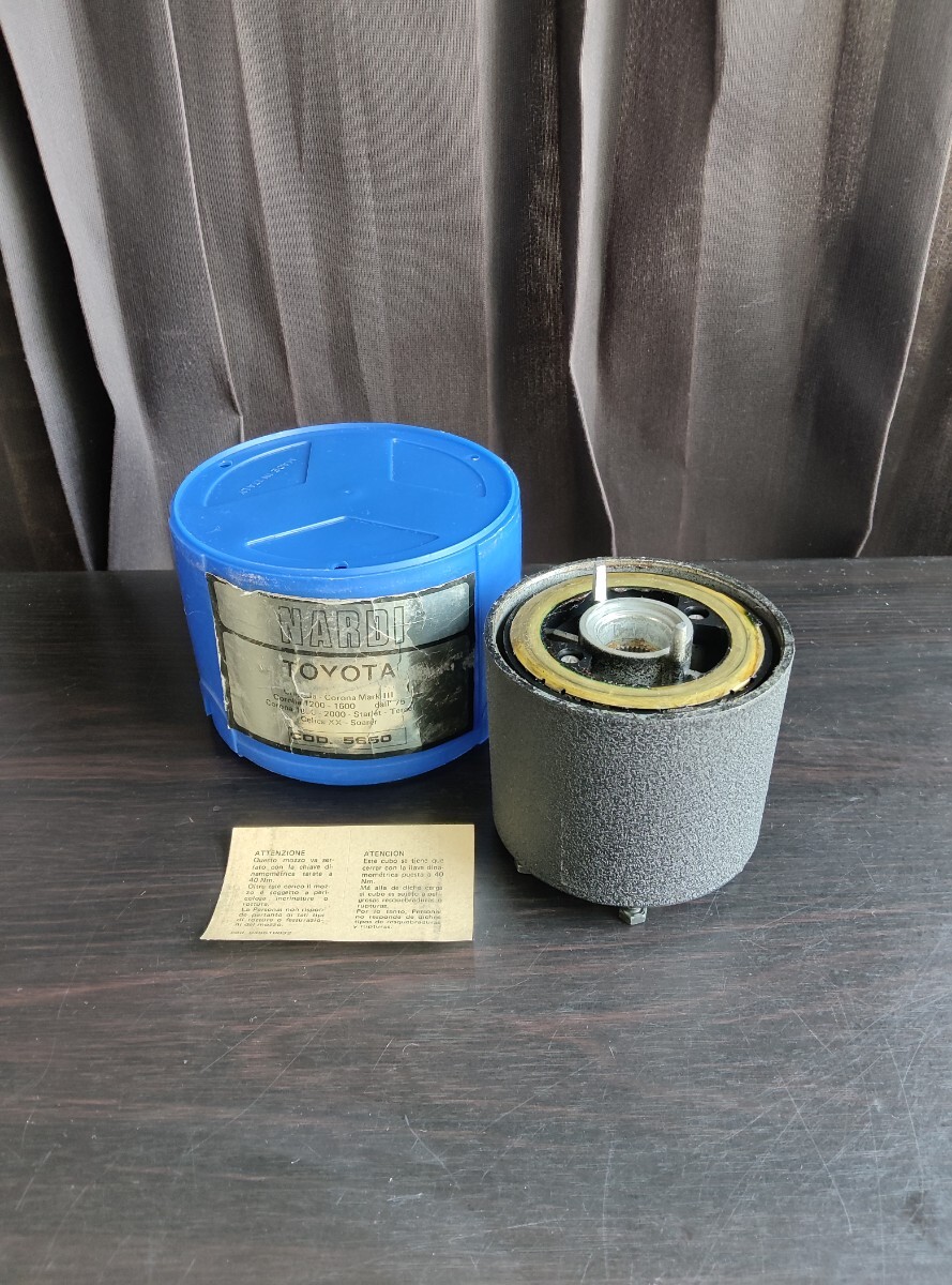 TOYOTA　NARDI　ステアリングボス　COD. 5650　旧車　車用パーツ　コロナ　セリカ　カローラ 等　詳細不明　ケース付き　現状品