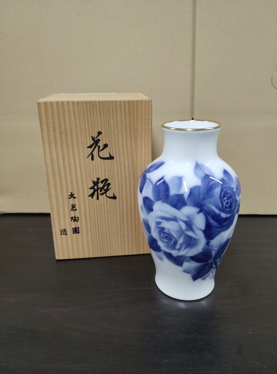 大倉陶園　花瓶　花器　花入　高さ約19cm　金彩　陶器　日本製　74A/8011　インテリア　コレクション　現状品