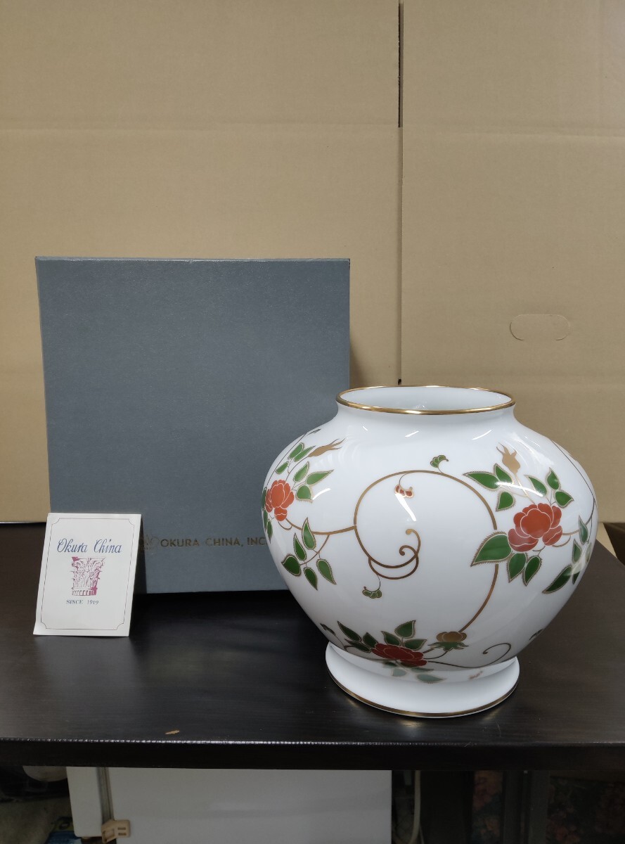 大倉陶園　花瓶　花器　壺　高さ約20cm　金彩　陶器　インテリア　コレクション　箱付き　現状品
