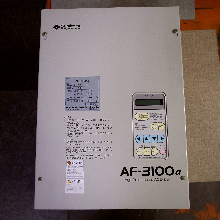 住重インバータ AF3122-030 30kW 3相200V 中古品