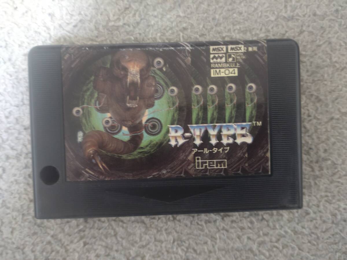 「アールタイプ R-TYPE」MSX2/MSX メガROMのみ アイレム A2