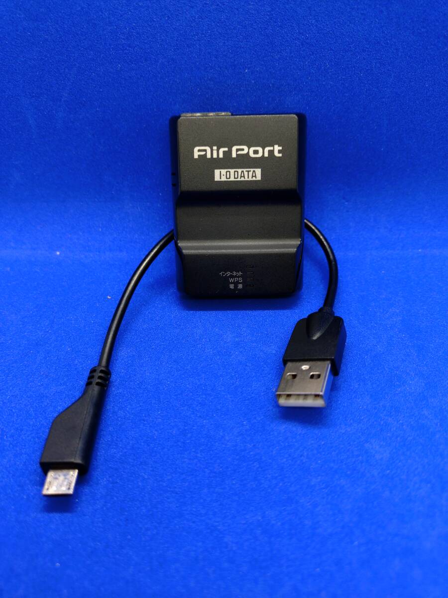 I-O DATA Air Port ミニWifiルータWN-G150TR