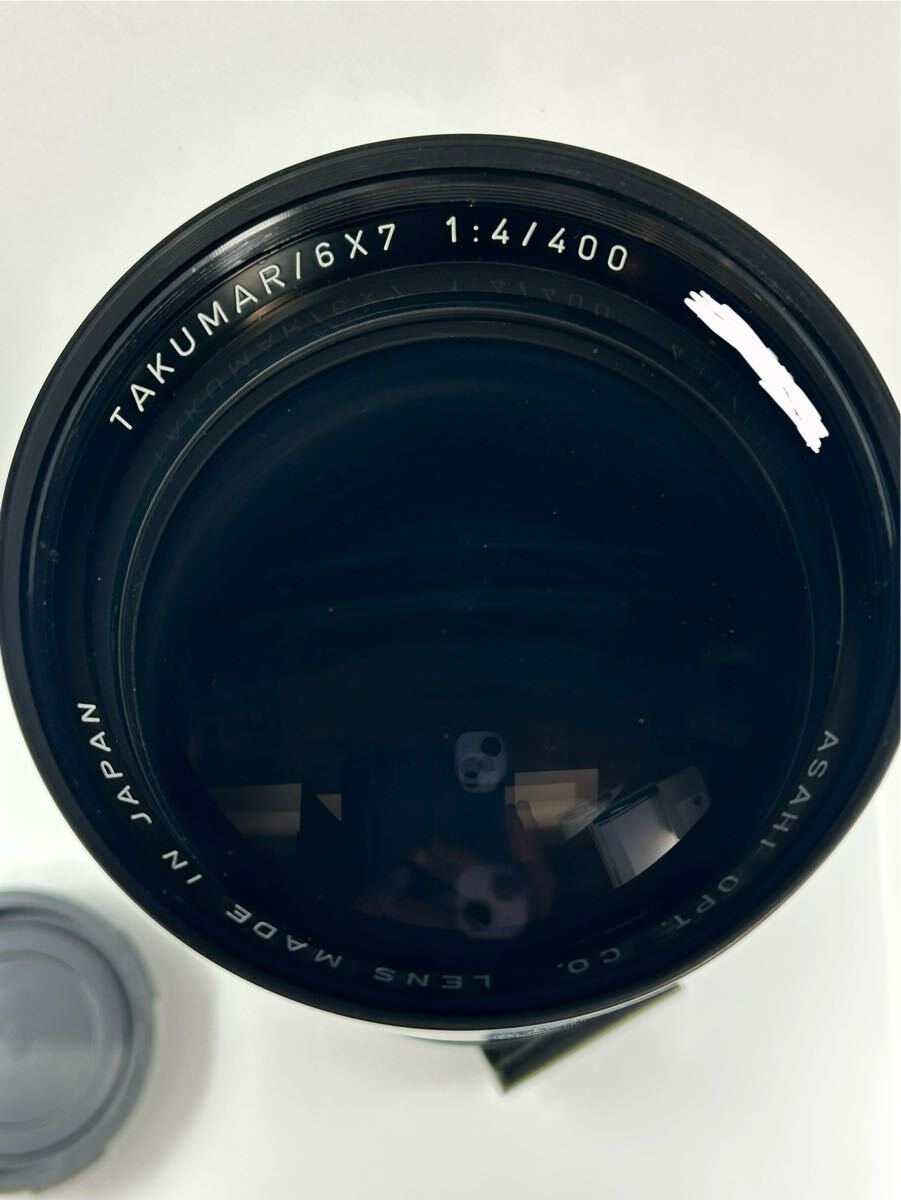 PENTAX 67用 SMC TAKUMAR 6×7 400mm F4 中判望遠レンズ 中判