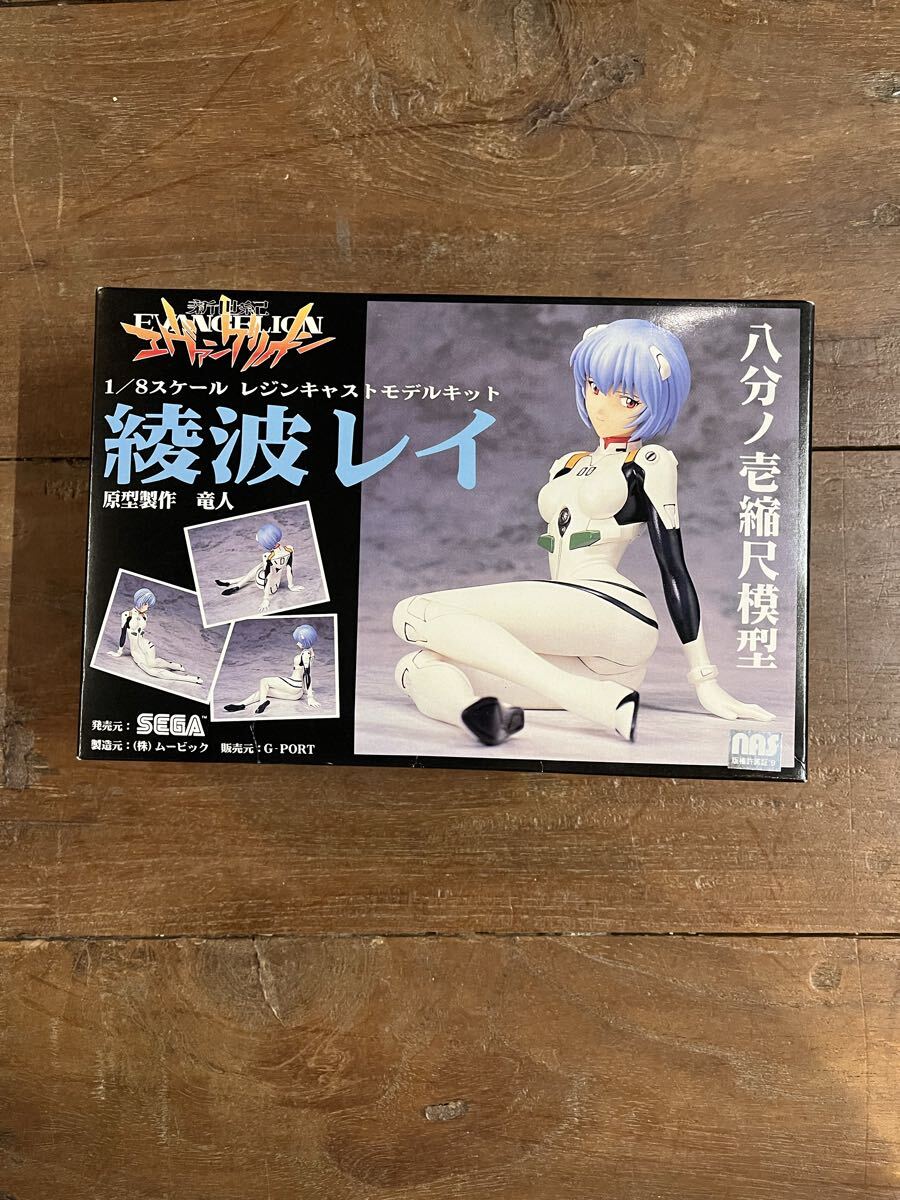新世紀エヴァンゲリオン 1/8 綾波レイ レジンキャストモデルキット SEGAガレージキットガレキワンフェス当時物絶版