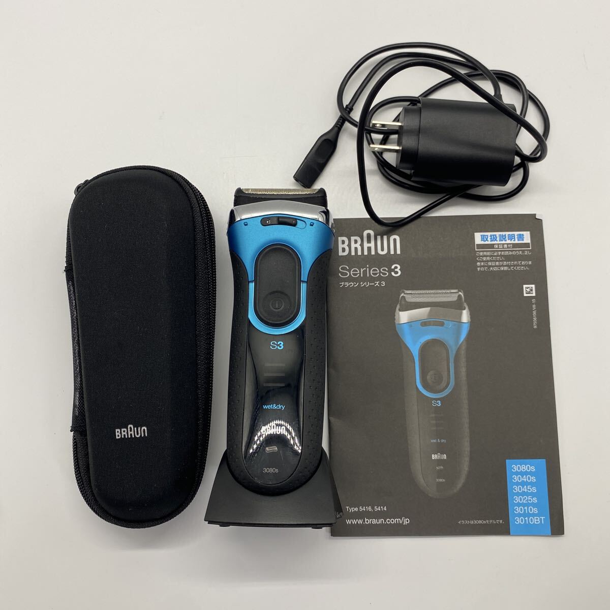 BRAUN Series3 ブラウン シリーズ3 ブルー 髭剃り Type5416 電動シェーバー 3080S 通電確認済み