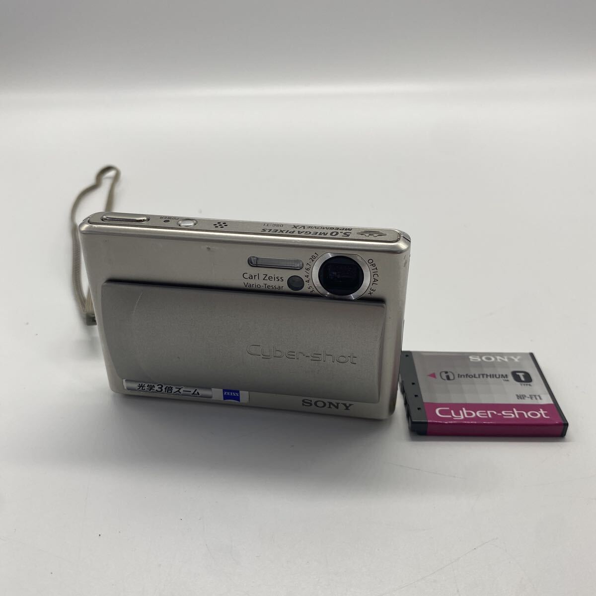 SONY ソニー Cyber-shot コンパクトデジタルカメラ DSC-T1 シルバー