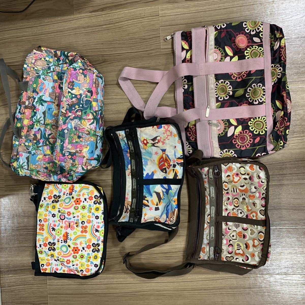 LeSportsac レスポートサック　5点セット ハンドバッグ トートバッグ バッグ 総柄