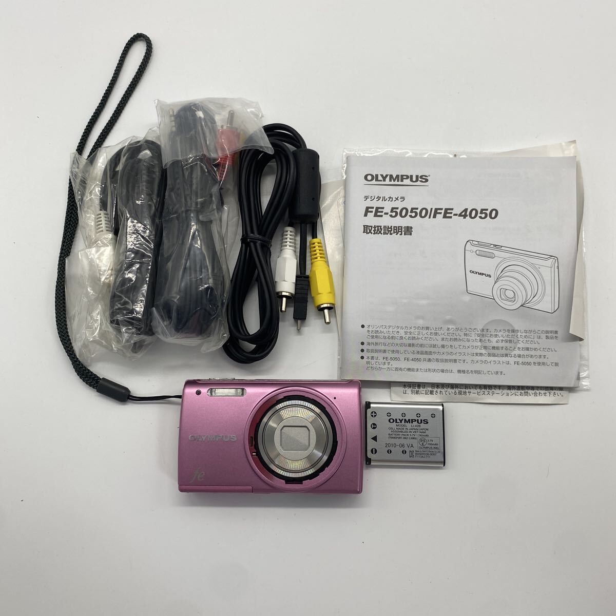 OLYMPUS オリンパス コンパクト デジカメ デジタルカメラ ピンク FE-5050