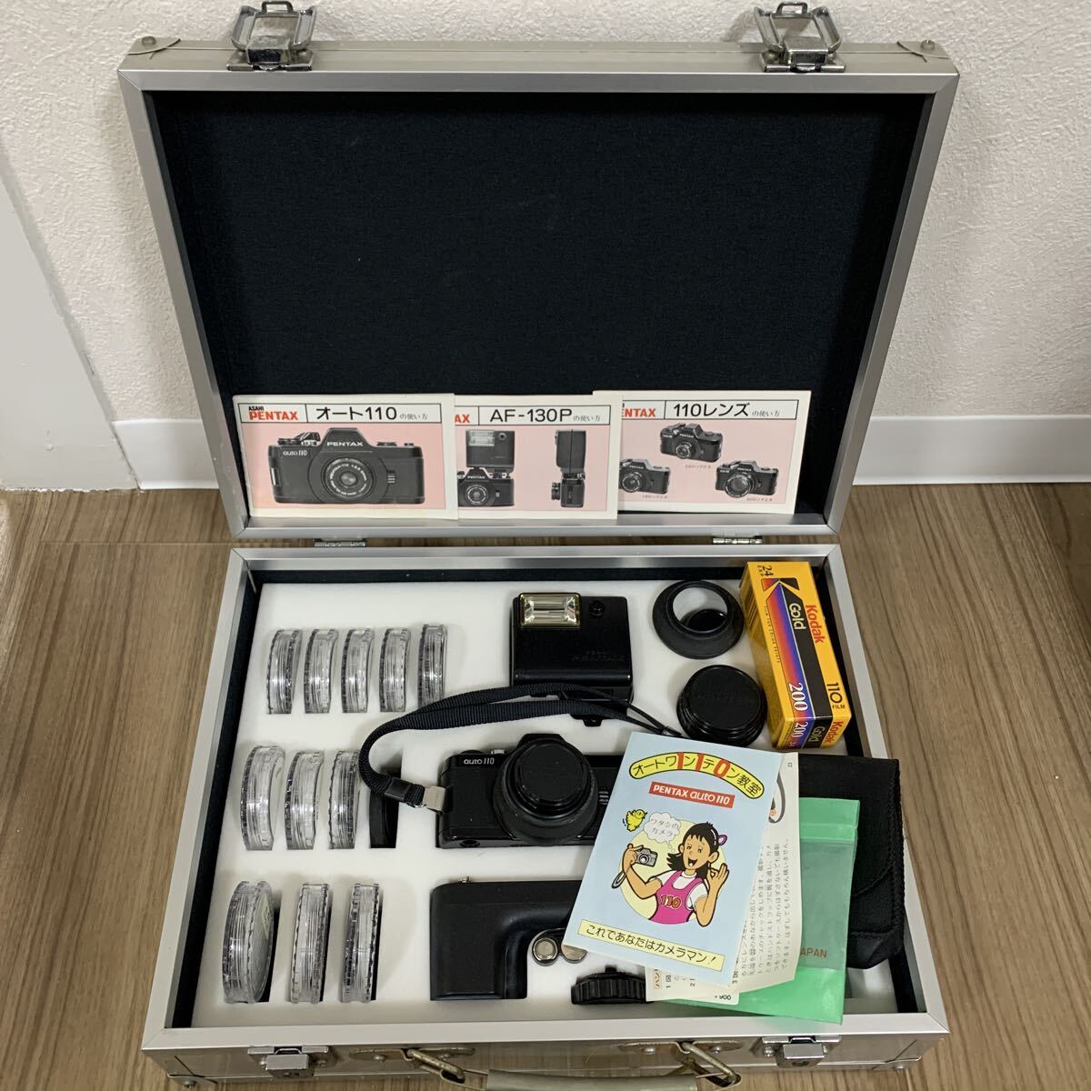 ASAHI PENTAX auto110 オート110 AF-130P セット　箱・取説・鍵つき