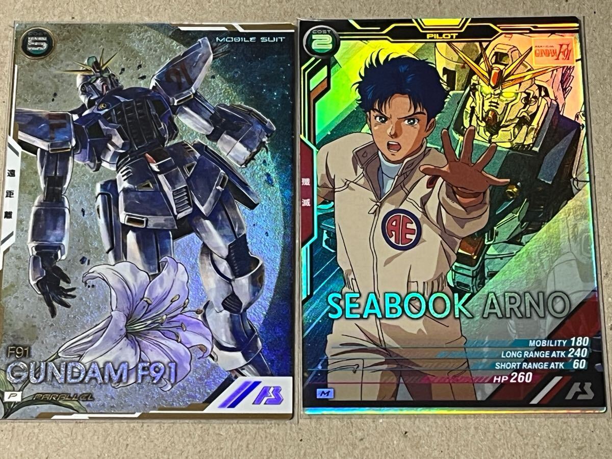 機動戦士ガンダム アーセナルベース WAVECHOES SEASON:03 Pレア VE03-002 ガンダムF91 シーブック PARALLEL パラレル