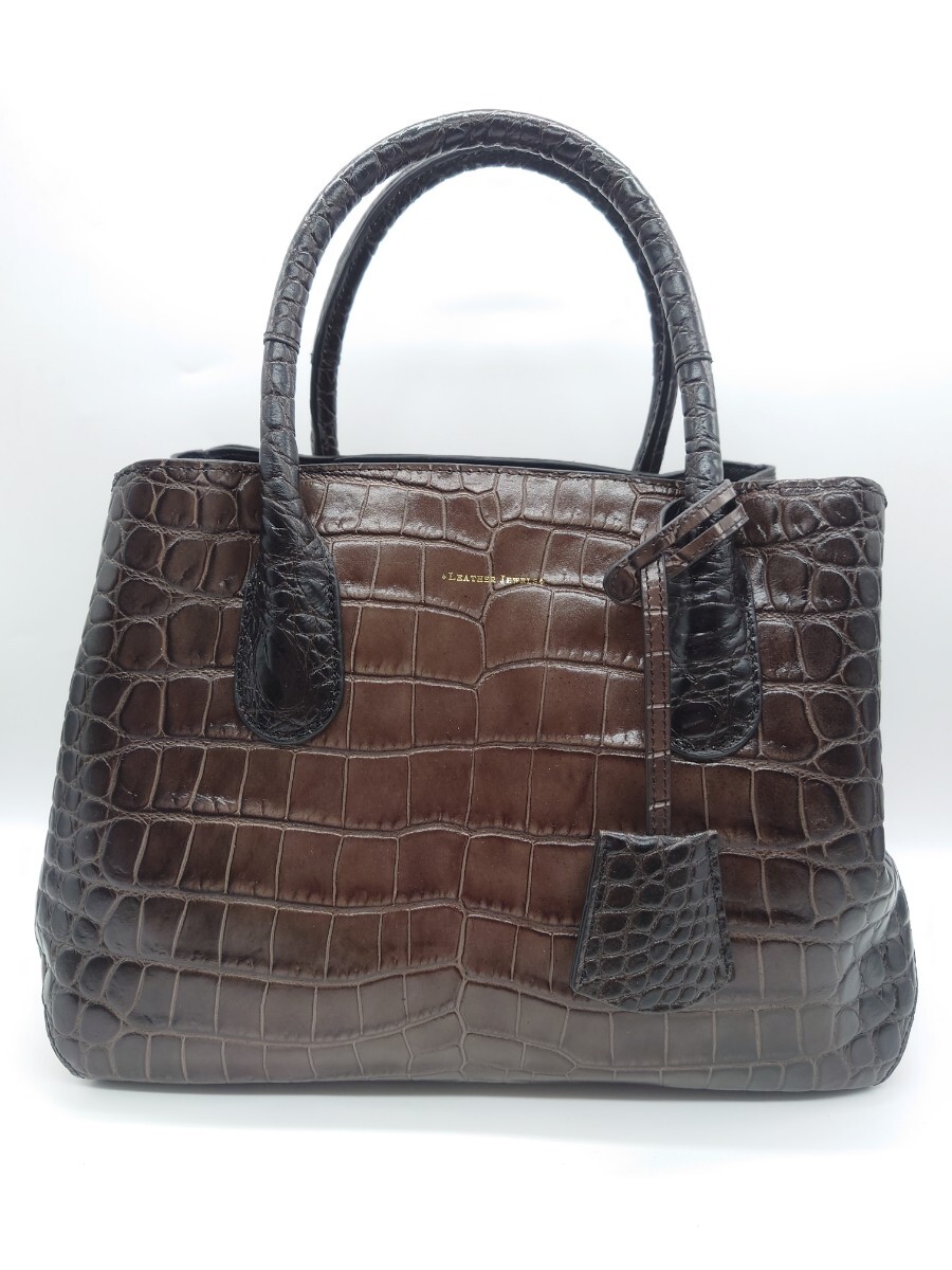 【1円スタート】LEATHER JEWELS クロコ型押し ハンドバッグ ブラウン メルディアナ社