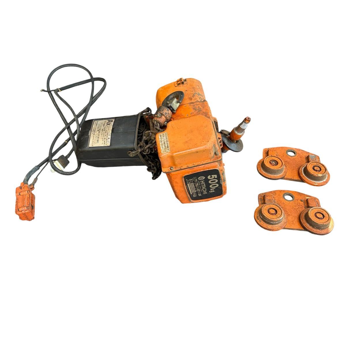 動作品　HITACHI/日立 電動チェーンホイスト 500kg 1/2S2 三相200V 揚程3m 直引取可 t517-4-7.5b 設置必要　有識者のみ　 チェーンブロック