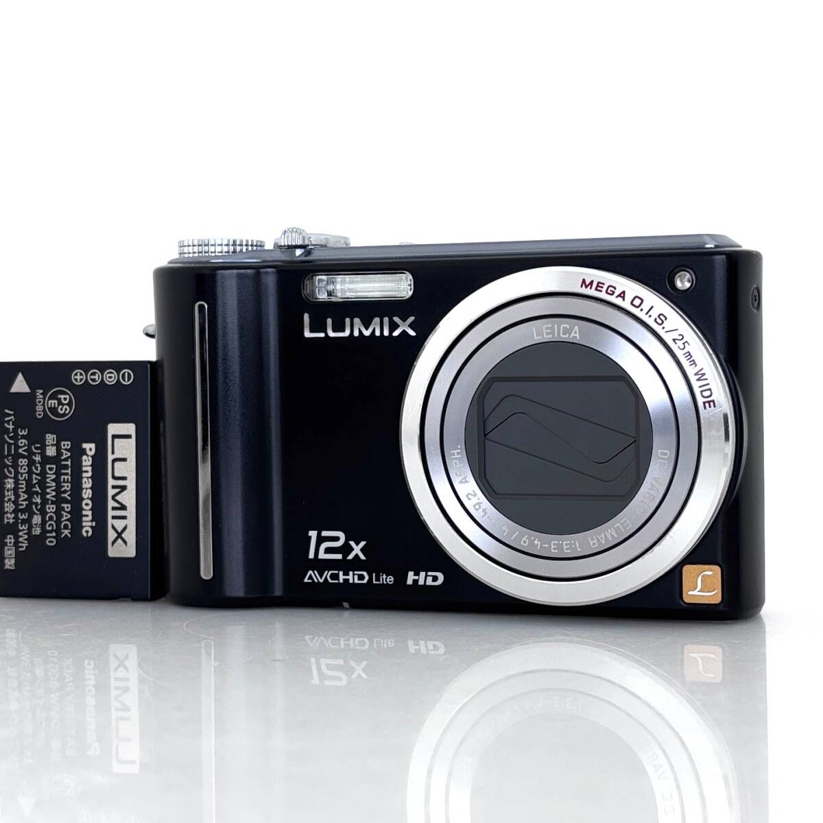 【パナソニック】Panasonic LUMIX DMC-TZ7 デジタルカメラ +バッテリー #U165