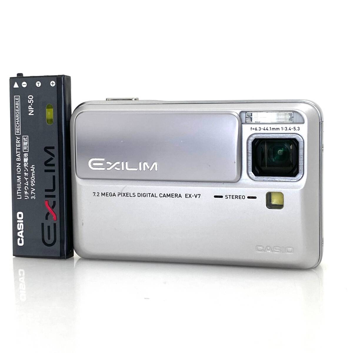 【カシオ】CASIO EXILIM EX-V7 コンパクトデジタルカメラ +バッテリー #U087