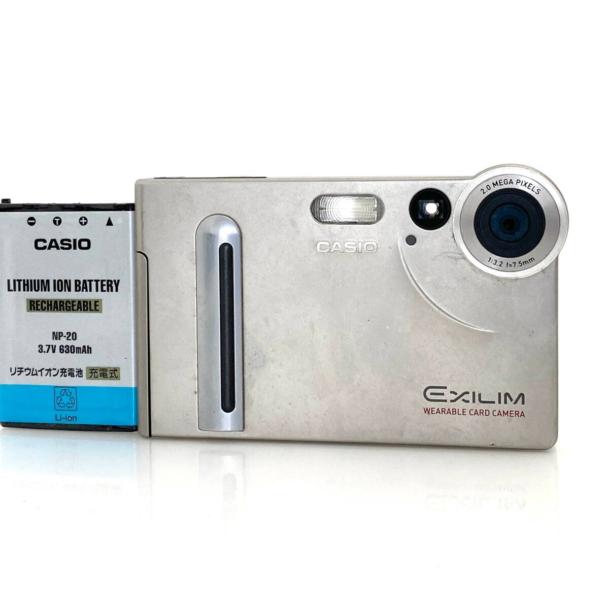 【カシオ】CASIO EXILIM EX-S2 コンパクトデジタルカメラ +バッテリー #U079