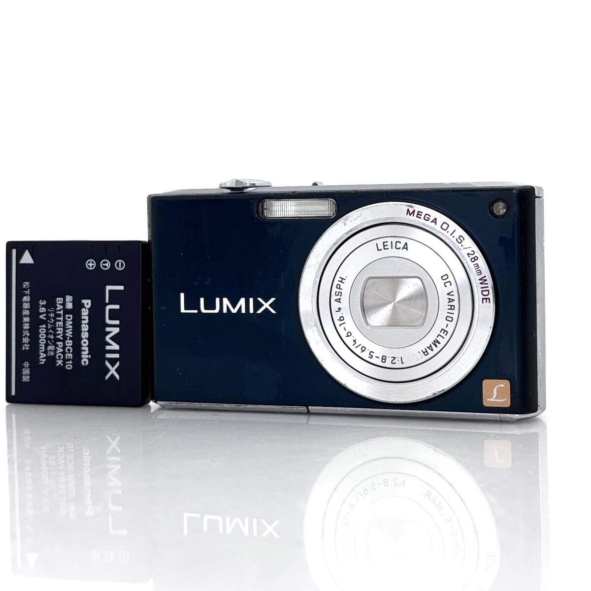 【パナソニック】Panasonic LUMIX DMC-FX33 グリーン デジタルカメラ +ストラップ #U106