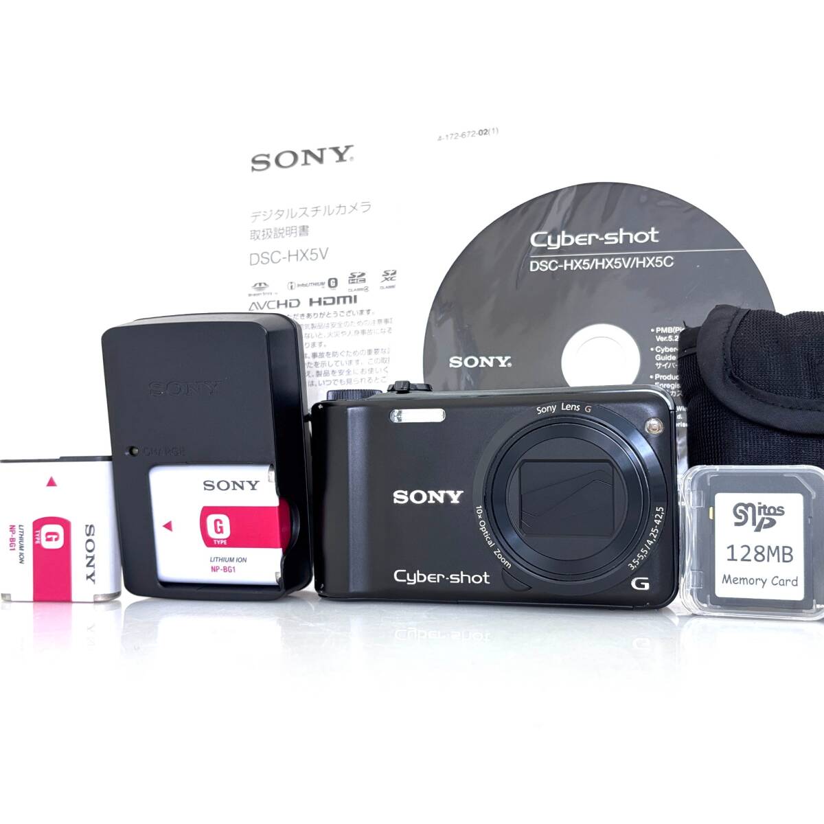 【ソニー】SONY Cyber-shot DSC-HX5 ブラック コンデジ デジタルカメラ #T698