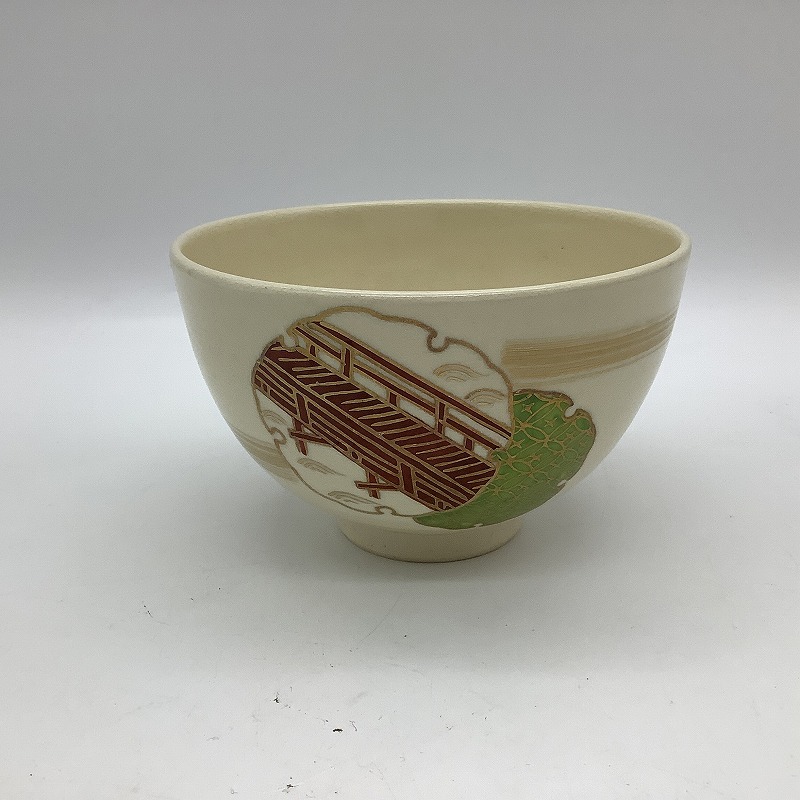 n6404 保管品 紫雲? 作家彫刻有 橋 抹茶茶碗 お椀 深皿 和食器 茶道具 箱無し