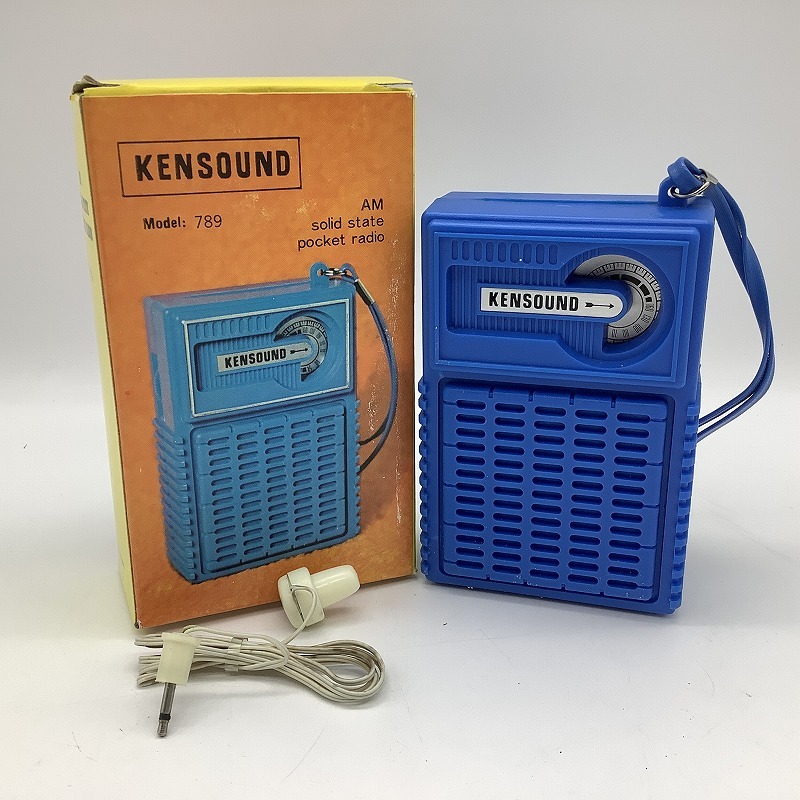 n7416 KENSOUND ケンサウンド MODEL 789 AM ポケットラジオ ブルー 青 アンティーク レトロ 動作未確認 ジャンク品