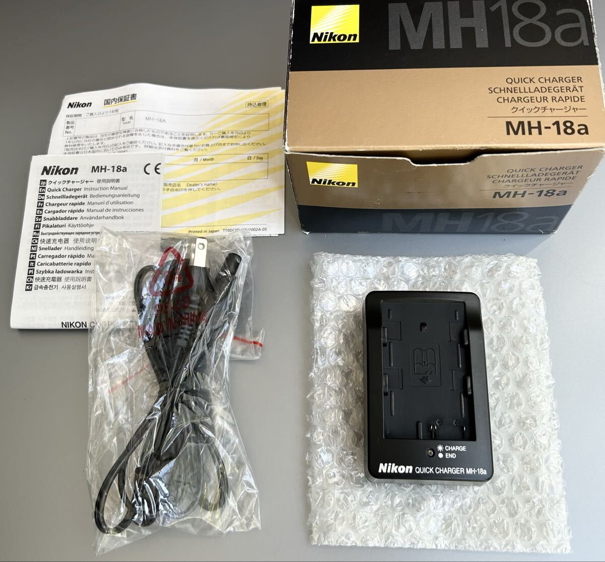 ［Nikon MH-18a］ニコン純正クイックチャージャー MH-18a　付属品完備 【殆ど未使用の新品同様品セット】☆宅急便送料無料☆