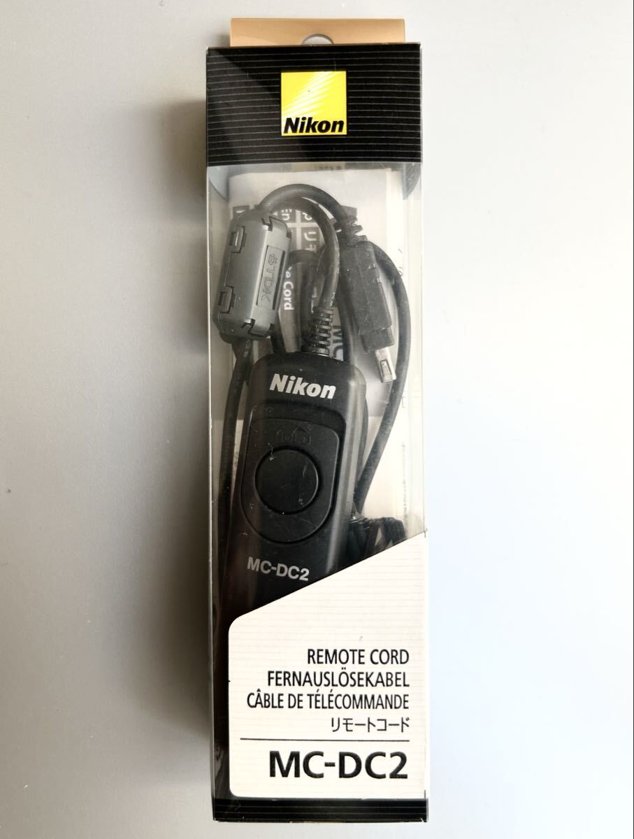 ［Nikon REMOTE CORD MC-DC2］ニコン純正 リモートコード MC-DC2（使用説明書・元箱付属）動作確認済【使用感の少ない美品】 ☆送料無料☆