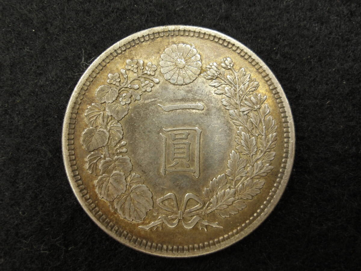明治16年★1円銀貨★26.9ｇ★