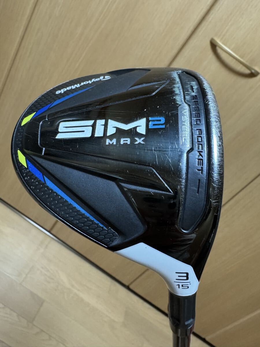 TaylorMade SIM2 MAX 3W 15° フェアウェイウッド 男性用 右利き テーラーメイド　J-915