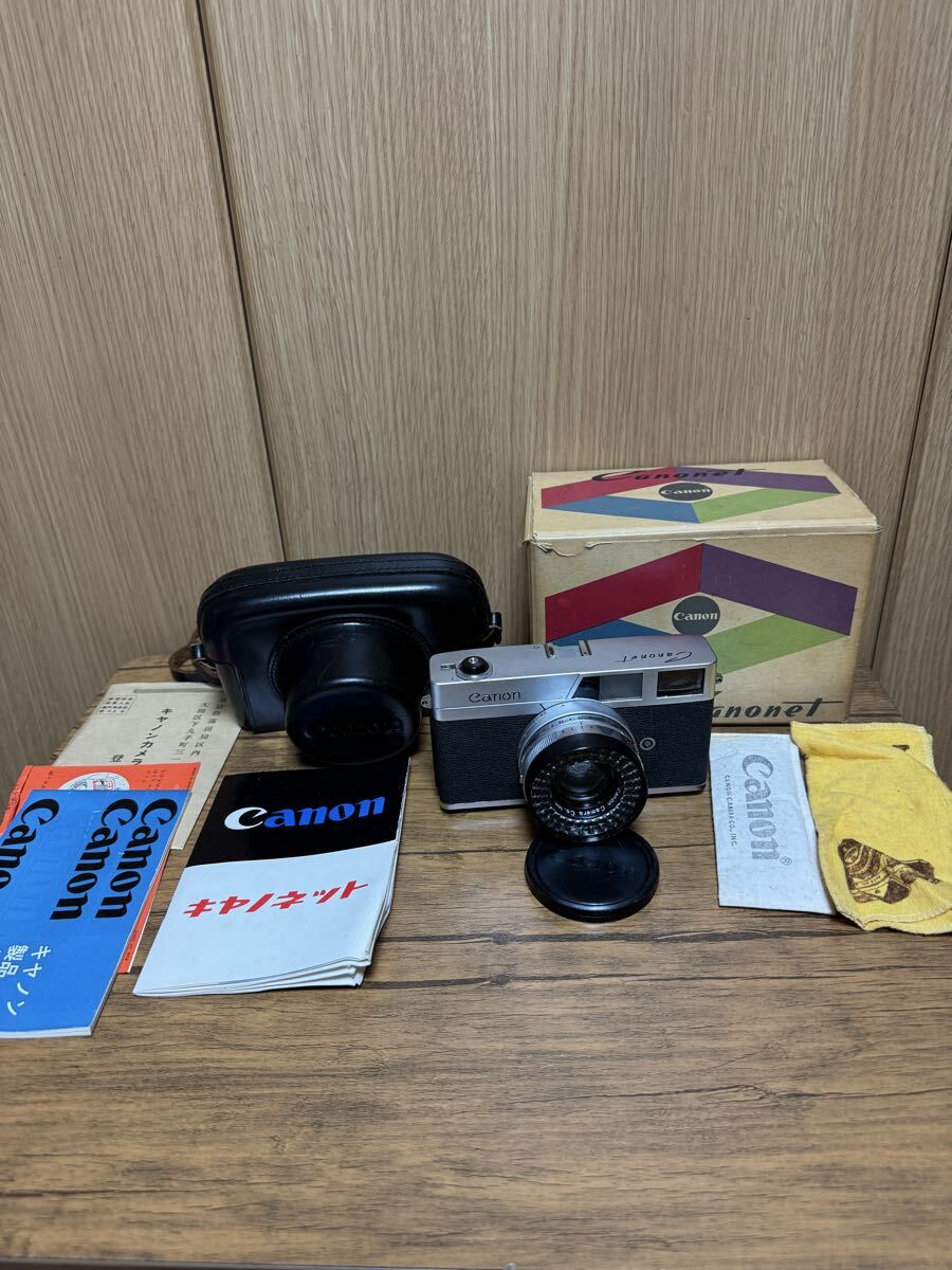 Canon Canonet フィルムカメラ キャノン キャノネット　レトロ　ジャンク J-932