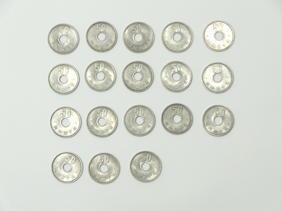 昭和40年の50円硬貨　菊花　有孔　ギザなし　直径25ｍｍ　18枚