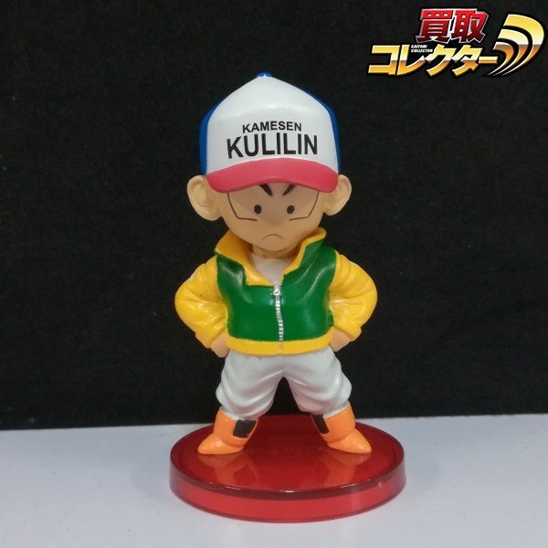 mV700a [人気] 組立式 ドラゴンボールZ ワールドコレクタブルフィギュア 目指せ!ナメック星編 クリリン | R