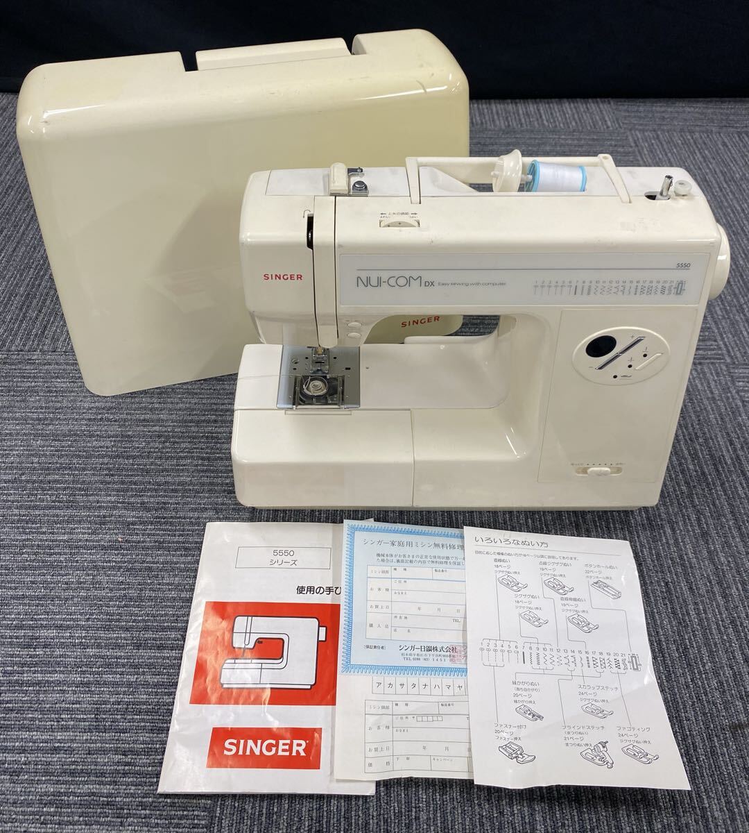 曽我部 5月 No.184 SINGER シンガー ミシン NUI-COM DX 5550 コンピュータミシン 家庭用 裁縫 手芸 通電動作確認済 汚れ有り
