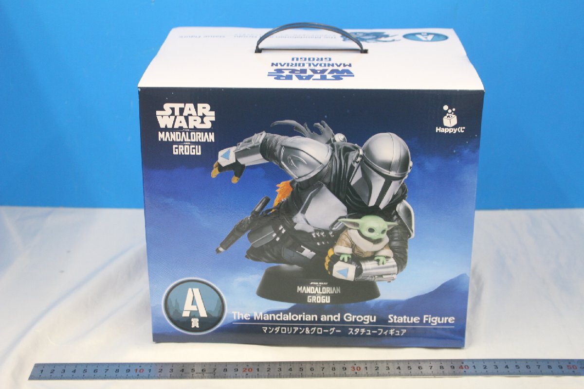 JY-102★★同梱不可★★Happyくじ STAR WARS A賞 マンダロリアン＆グローグー スタチューフィギュア 未開封 スターウォーズ