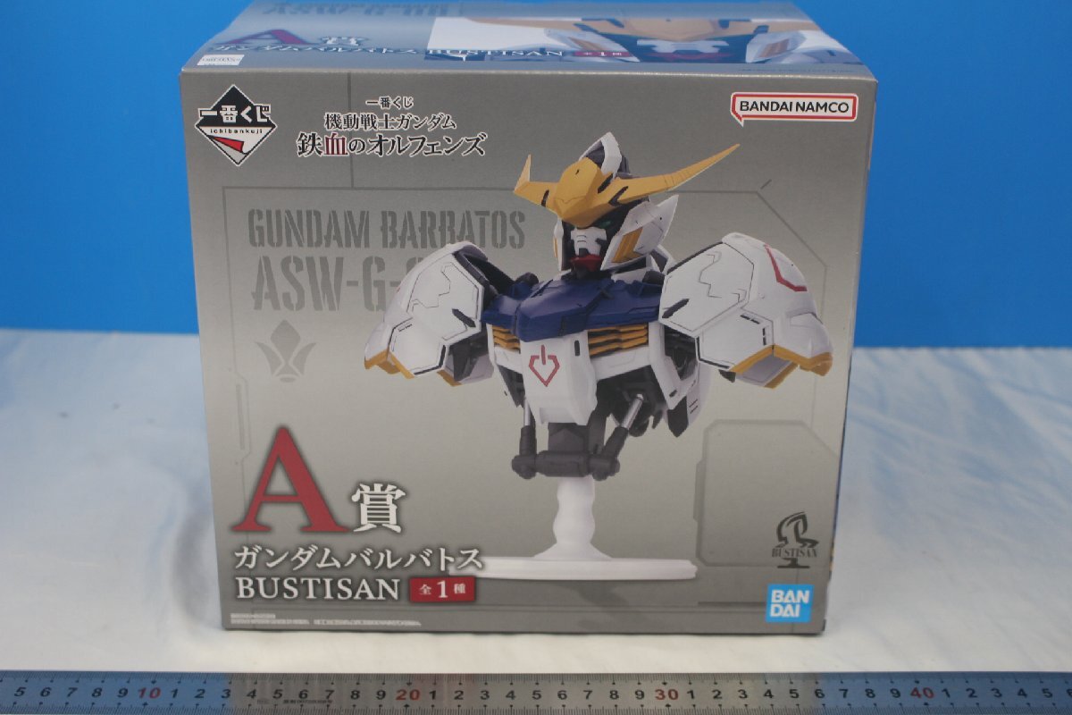 JY-136★★同梱不可★★一番くじ A賞 ガンダムバルバトス BUSTISAN 機動戦士ガンダム 鉄血のオルフェンズ 未開封