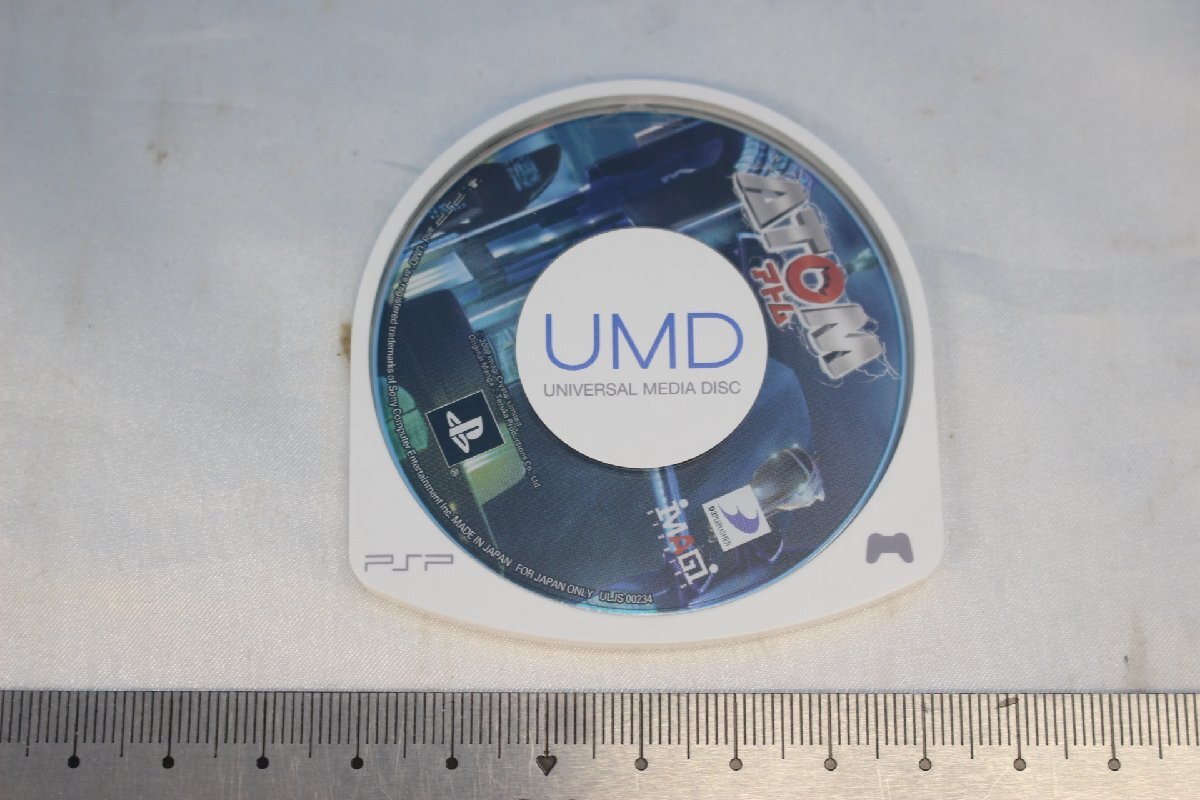 I4647★★同梱不可★★PSP ソフト ATOM アトム ソフトのみ