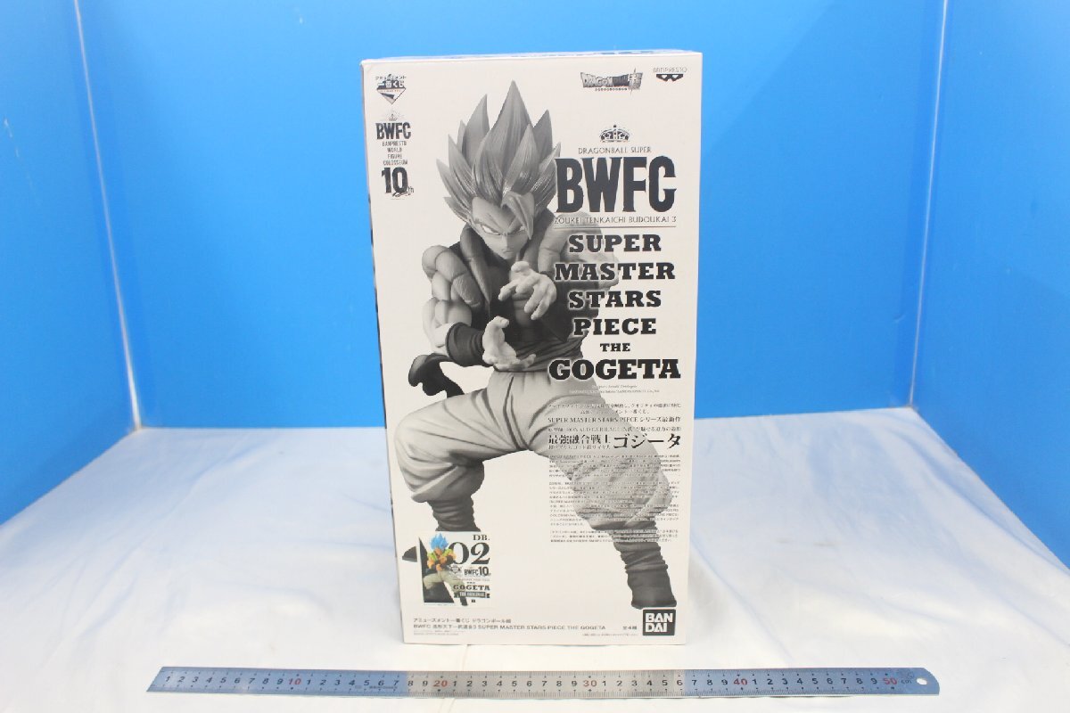 JY-180★同梱不可★ドラゴンボール超 BWFC DB.02 B THE ORIGINAL 最強融合戦士 ゴジータ 造形天下一武道会3 SUPER MASTER STARS PIECE