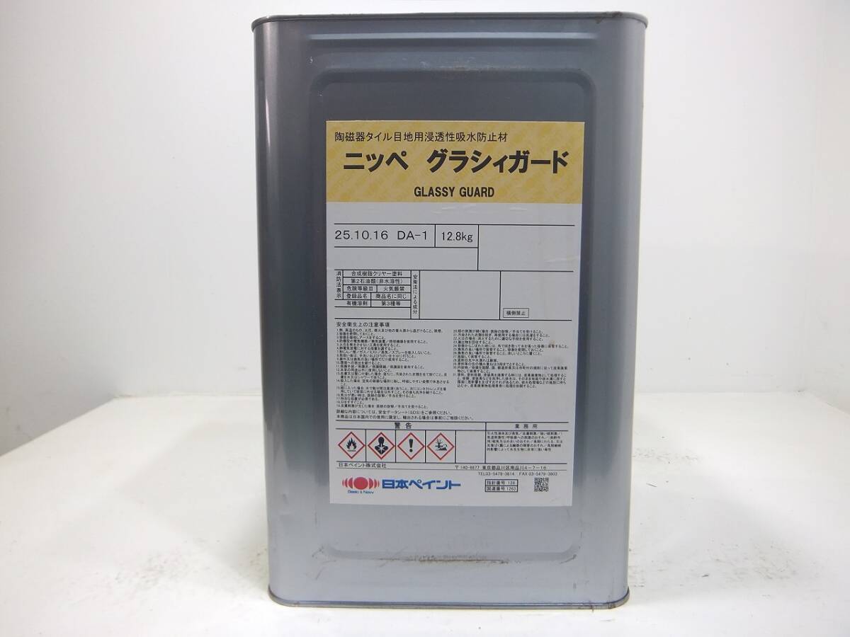 在数8 ■ＮＣ 油性塗料 コンクリ クリヤー □日本ペイント ニッペグラシィガード