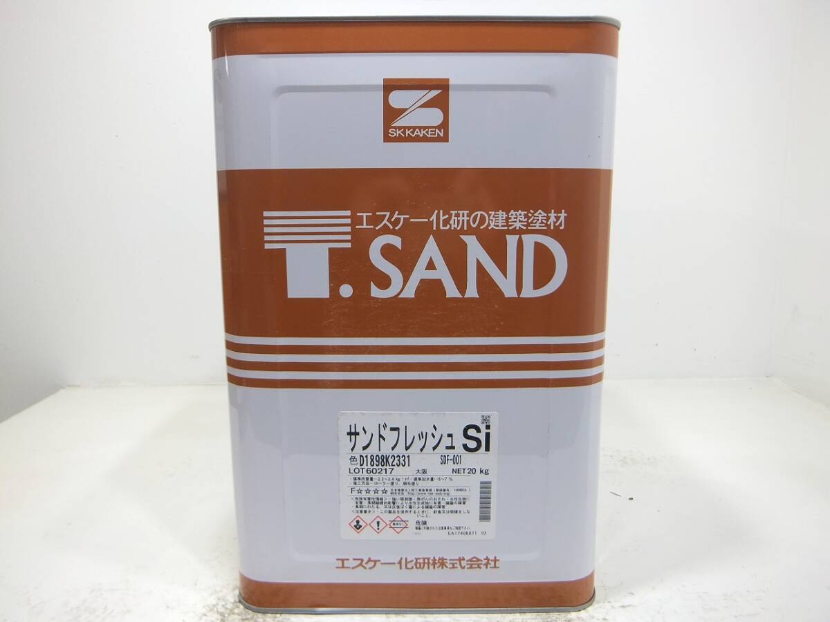 ■ＮＣ 水性塗料 コンクリ ホワイト系色 □SK化研 サンドフレッシュSi /シリコン