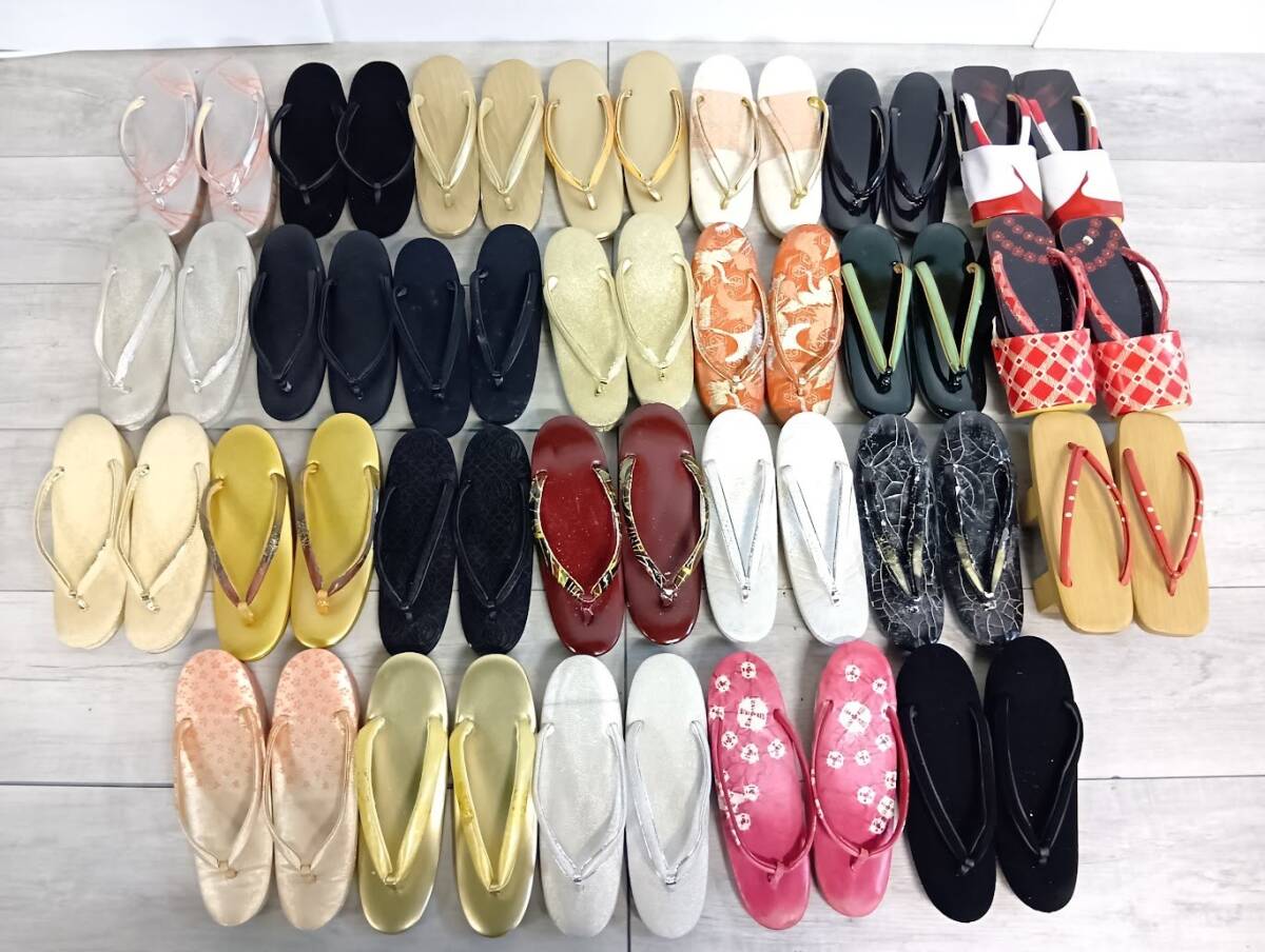 和装用 履物 まとめ売り 26点セット 下駄 草履 和装小物 着物 リメイク用 素材 ジャンク品_Y6702