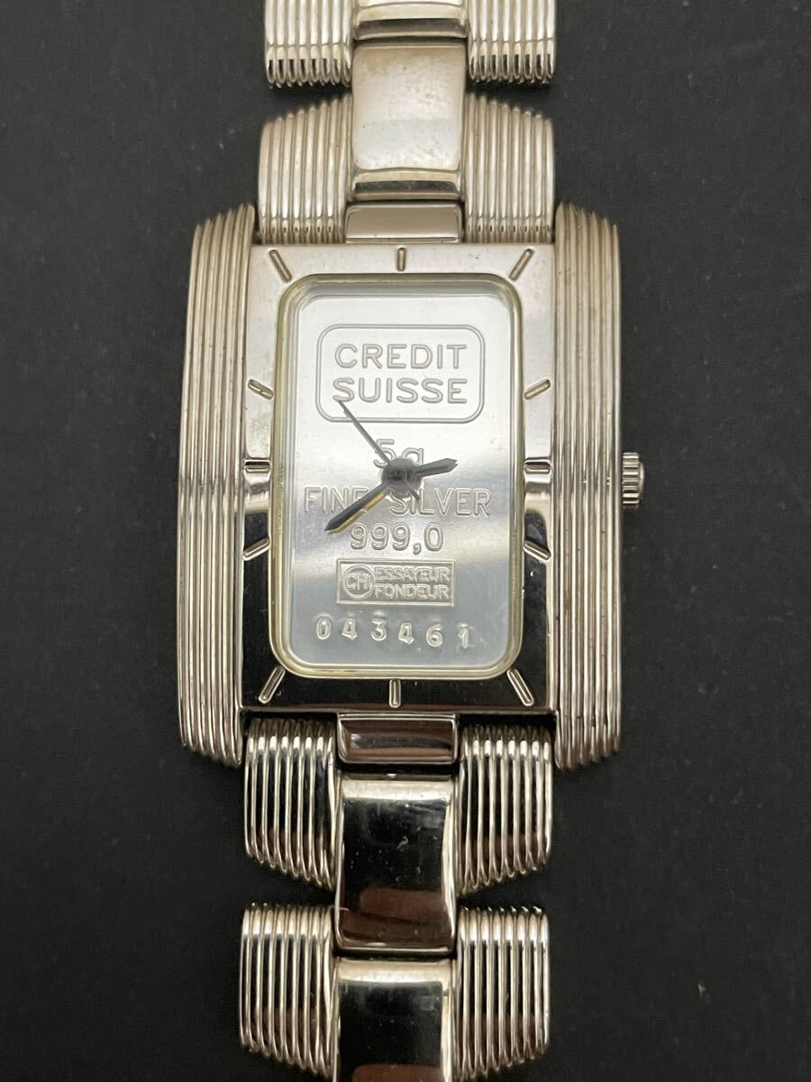 CREDIT SUISSE INGOT WATCH 5g FINE SILVER 999.0 クレディスイス 腕時計