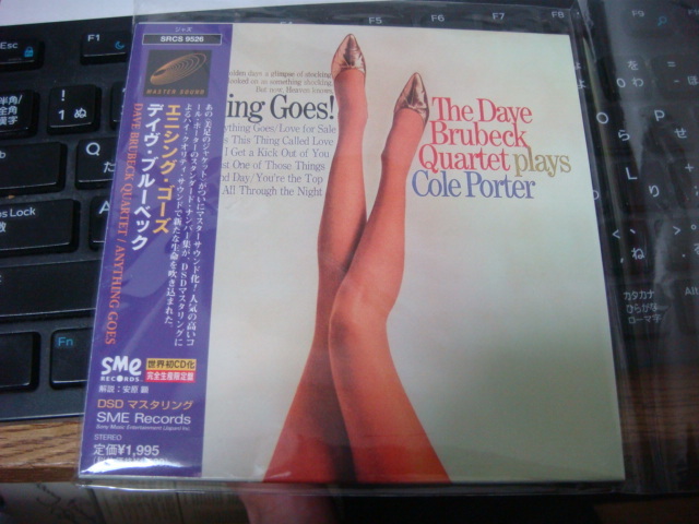 DAVE BRUBECK ANYTHING GOES 紙ジャケ cd デイヴ ブルーベック カルテット プレイズ コールポーター エニシング ゴーズ 