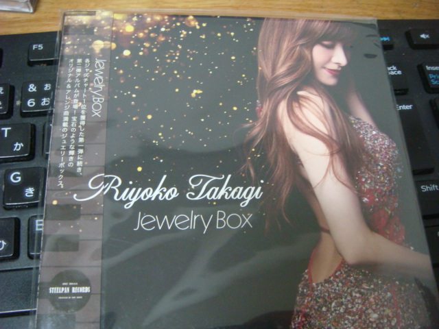 高木里代子 JEWELRY BOX ジュエリー ボックス 国内盤 紙ジャケ cd SPR-0015