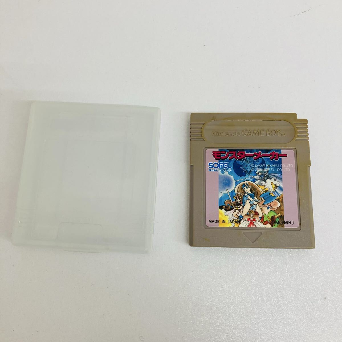 【1993C】モンスターメーカー　動作確認済　SOFEL　ゲームボーイ　GB　ソフトのみ　クリアケース付　汚れあり